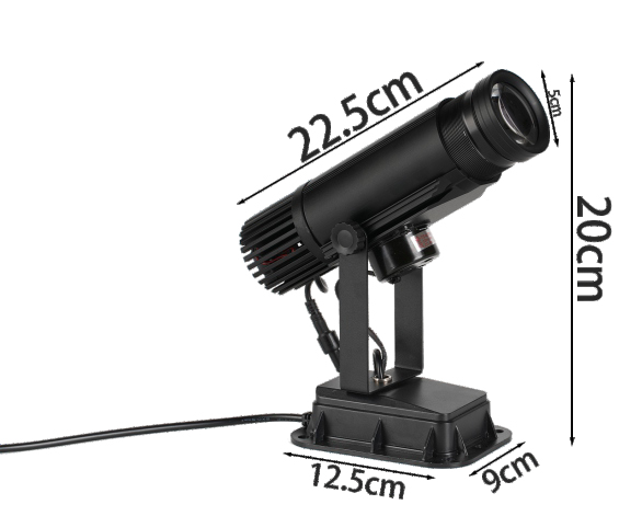 Indoor Projection Light 225x125x200mm