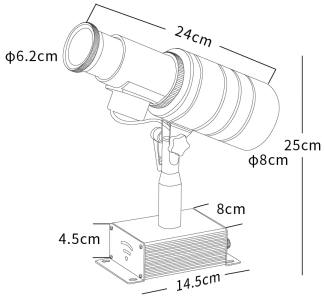 Indoor Projection Light 240x80x250mm